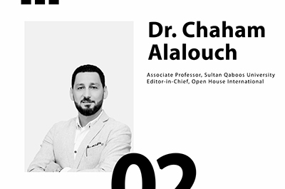 ArchiDesign Talks - Dr. Chaham Alalouch